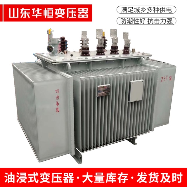S13-10000/35沁县沁县沁县电力变压器厂家